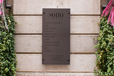 prodotti-soho-verona prodotti-soho-verona